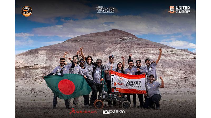 বিশ্বে তৃতীয় ও এশিয়ায় প্রথম ইউআইইউ মার্স রোভার টিম