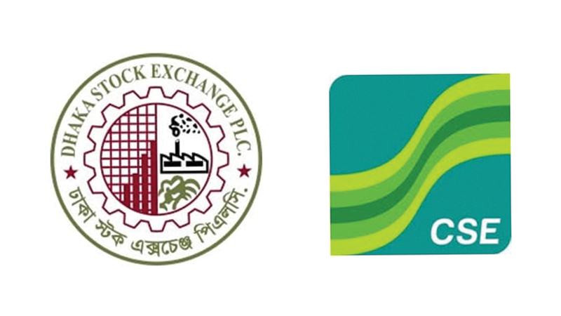 ছুটির পর দরপতনে পুঁজিবাজারে লেনদেন শুরু