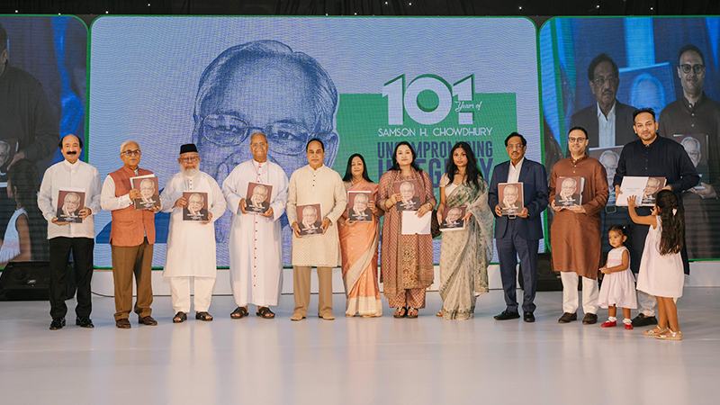 স্কয়ার গ্রুপের প্রতিষ্ঠাতা চেয়ারম্যান স্যামসন এইচ চৌধুরীর ১০১তম জন্মবার্ষিকীতে স্মরণ অনুষ্ঠান