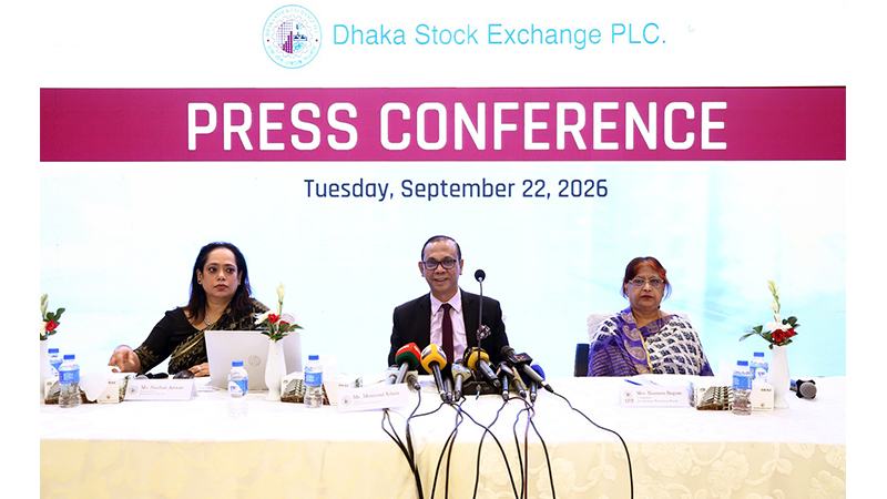 ২০২৭ সালের মধ্যে ১০ ব্লু চিপ কোম্পানি তালিকাভুক্ত করতে চায় ডিএসই