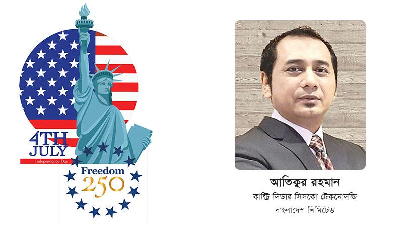 বাংলাদেশে আমাদের যাত্রা ‘ওয়ান সিসকো’ ভিশনকে ধারণ করে