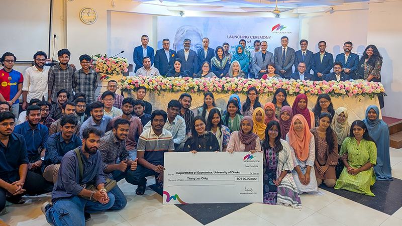 এমটিবি ফাউন্ডেশনের বৃত্তি পেলেন ঢাবির অর্থনীতি বিভাগের অর্ধশত শিক্ষার্থী