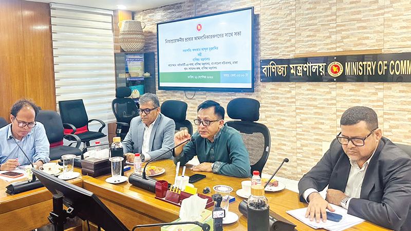 সরবরাহ ব্যবস্থাকে স্বচ্ছ রাখতে চালু হচ্ছে ট্রেসেবিলিটি কার্যক্রম
