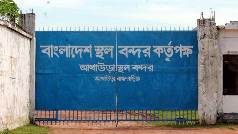 আখাউড়া স্থলবন্দর দিয়ে রফতানিতে ফিরছে গতি