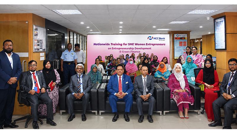 এনসিসি ব্যাংকের ৯৯ শাখায় নারী উদ্যোক্তা প্রশিক্ষণ, অংশ নিয়েছেন ২৪৯০ জন
