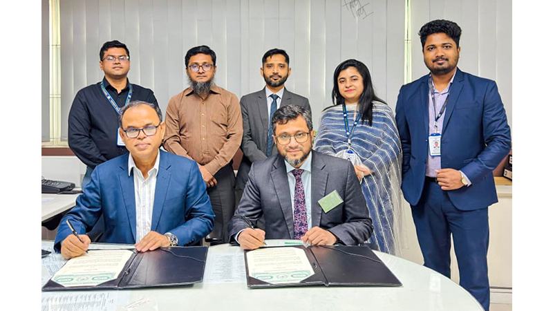 বাংলাদেশ ব্যাংকের সঙ্গে ইউনাইটেড ফাইন্যান্স পিএলসির চুক্তি স্বাক্ষর