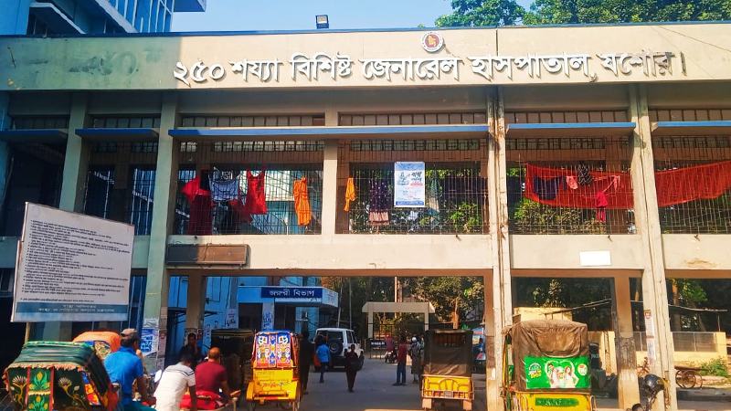 অনুমোদনের ছয় বছর পরও নির্মাণ হয়নি মাল্টিপারপাস ভবন