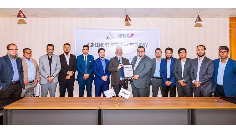 গৃহঋণ সুবিধা সহজলভ্য করতে আইপিডিসি ফাইন্যান্স ও এসইএলের যৌথ উদ্যোগ