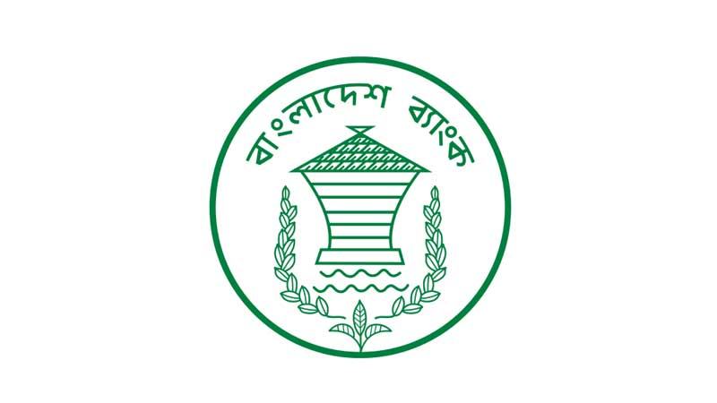 চট্টগ্রামে ২০০ বন্ধ কারখানা চালুর মাধ্যমে ১০ লাখ নতুন কর্মসংস্থান সৃষ্টি হবে