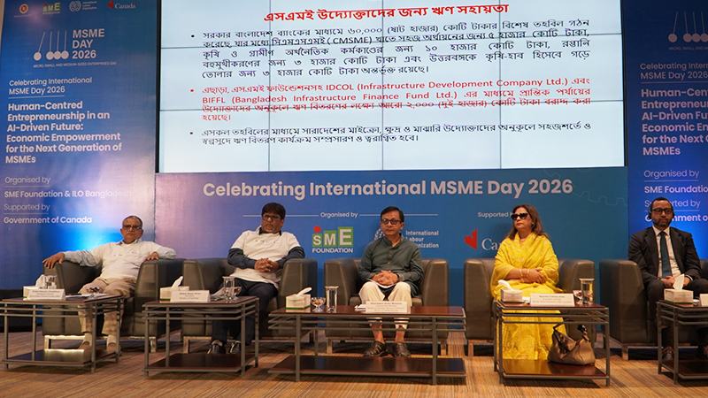 নতুন উদ্যোক্তা তৈরির হার কমে যাওয়ায় বেড়েছে আয়বৈষম্য