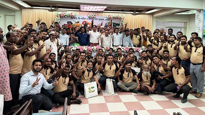 আমেরিকান এনপিকেএসের বাজার সম্প্রসারণ ও সুষম সার ব্যবস্থাপনায় এনএসির গুরুত্বারোপ