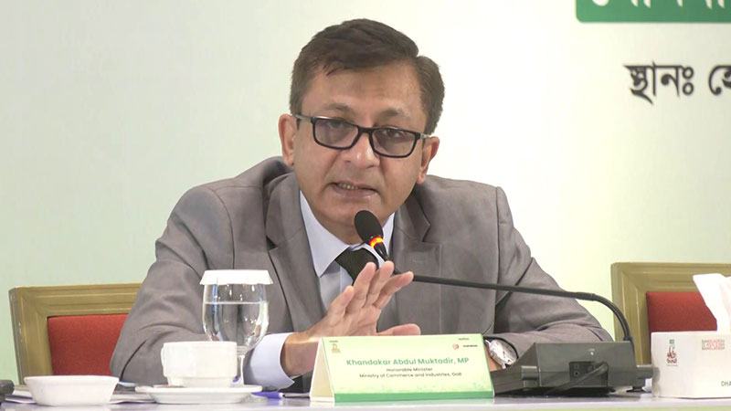 ব্যবসা শুরুর প্রক্রিয়া ১৪ দিনে নামিয়ে আনার লক্ষ্য সরকারের
