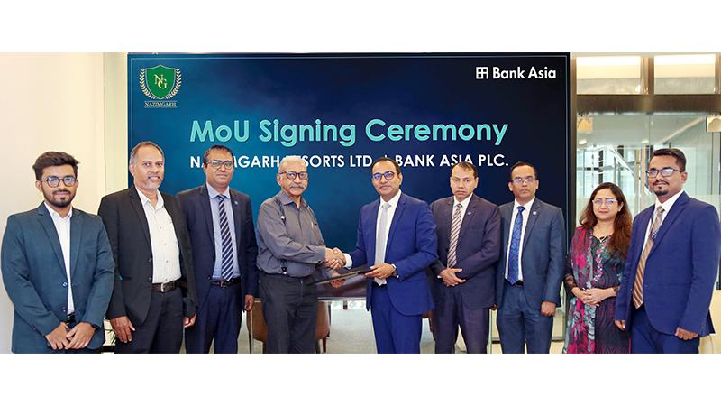 ব্যাংক এশিয়ার কার্ডধারীরা ৪০% পর্যন্ত ছাড় পাবেন নাজিমগড় রিসোর্টে