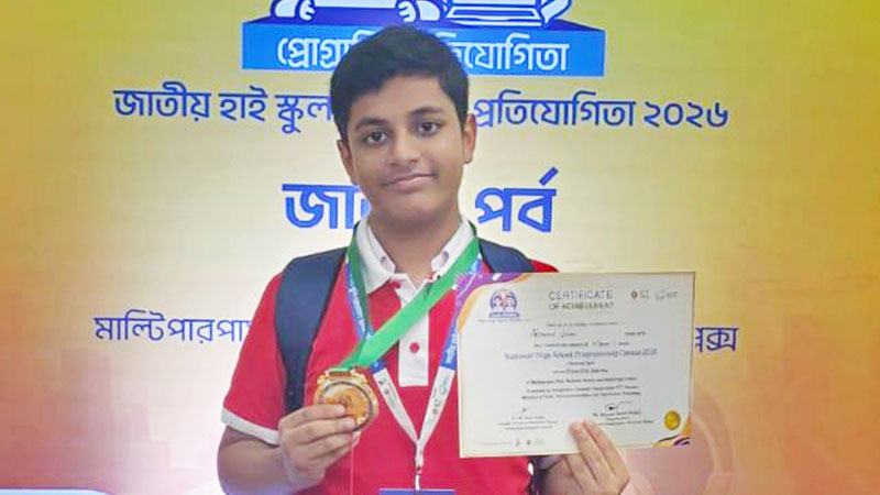 জাতীয় হাইস্কুল প্রোগ্রামিং প্রতিযোগিতায় সাফল্য পেয়েছে মাইলস্টোন কলেজ দক্ষিণখান