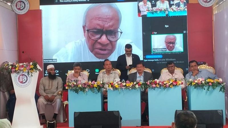 রাষ্ট্রায়ত্ত প্রতিষ্ঠানও লাভজনক হতে পারে