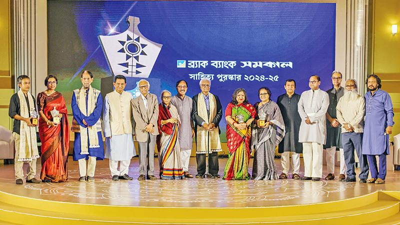 ‘‌আজীবন সম্মাননা’ পেলেন অধ্যাপক সিরাজুল ইসলাম চৌধুরী ও সেলিনা হোসেন