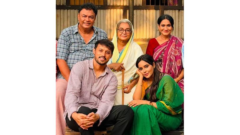 পারিবারিক গল্পে মুহিন খানের ‘কর্মফল’