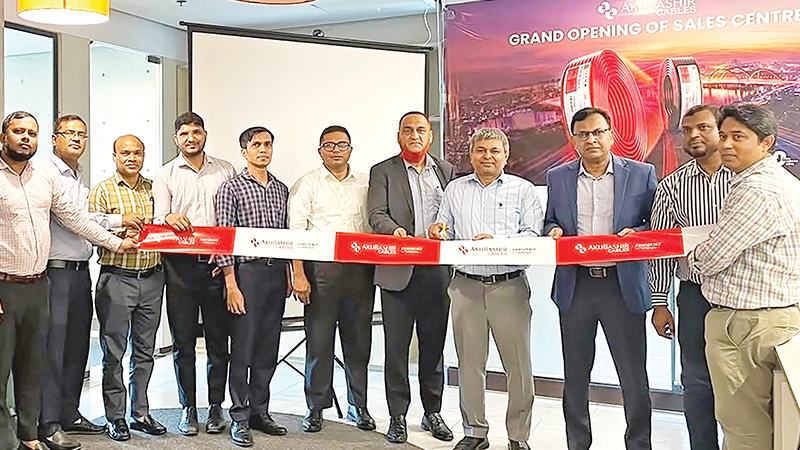 আকিজ বশির কেবলসের নতুন ১৩ সেলস সেন্টার উদ্বোধন