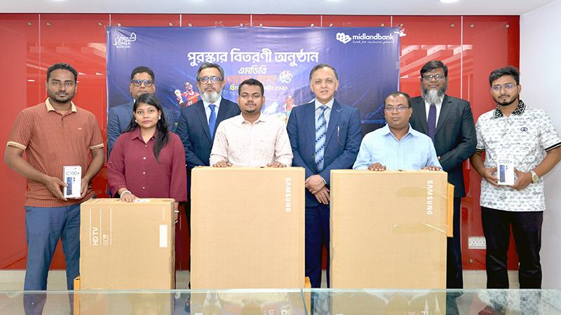 মিডল্যান্ড ব্যাংকের গোল-রাশ ক্যাম্পেইনে পুরস্কৃত ৫ গ্রাহক