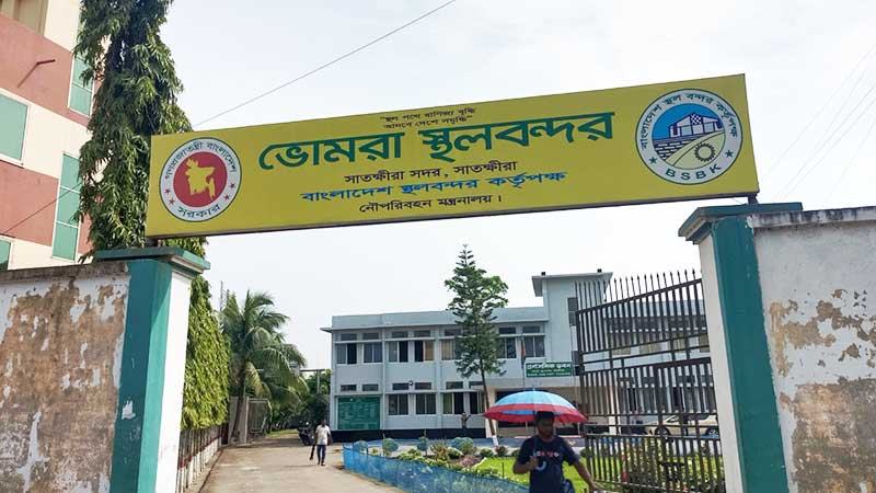 ভোমরা স্থলবন্দরে রফতানি আয় বেড়েছে ৩৩১ কোটি টাকা