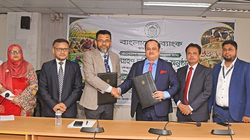 কৃষি খাতে ১০ হাজার কোটি টাকার পুনঃঅর্থায়ন স্কিমে মার্কেন্টাইল ব্যাংক