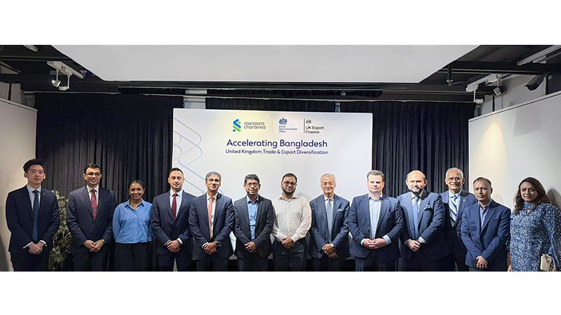 শিল্প খাতে যুক্তরাজ্যের প্রযুক্তি ও মূলধন ব্যবহারের সুযোগ তৈরি করতে চায় স্ট্যান্ডার্ড চার্টার্ড