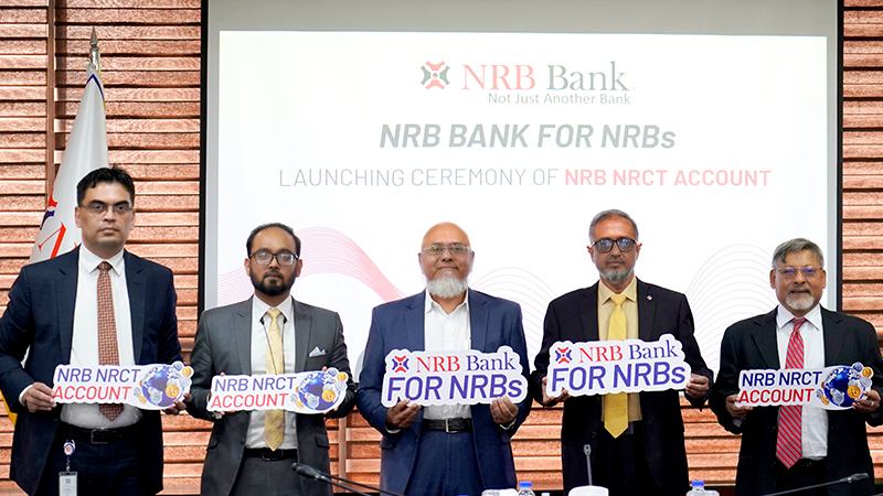 নন-রেসিডেন্ট কনভার্টিবল টাকা হিসাব চালু করল এনআরবি ব্যাংক