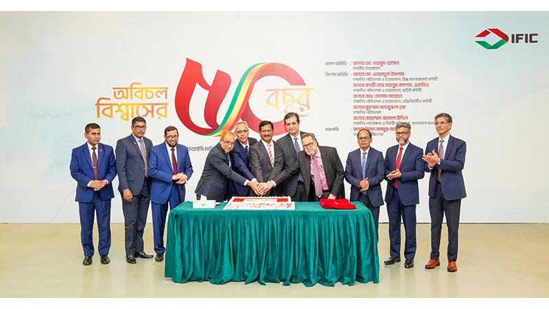 সুশাসন, দক্ষ ব্যবস্থাপনা ও আধুনিক ব্যাংকিং সেবায় গুরুত্বারোপ