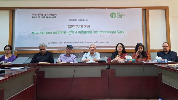 খাদ্যনিরাপত্তায় সমন্বিত উদ্যোগের তাগিদ ওয়েভ ফাউন্ডেশনের
