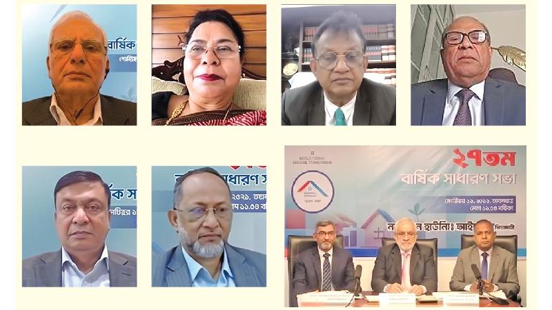 ন্যাশনাল হাউজিং ফাইন্যান্সের ২৭তম এজিএমে ১০% নগদ লভ্যাংশ অনুমোদন