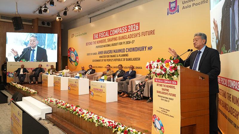 অর্থনীতি নানামুখী চাপে থাকায় দুই বছর কঠিন সময় যাবে