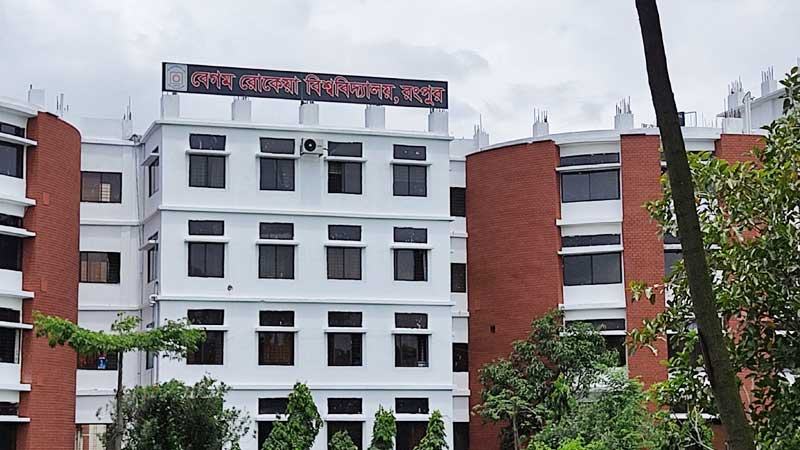 বেরোবিতে সংঘর্ষের জেরে আট শিক্ষার্থী বহিষ্কার