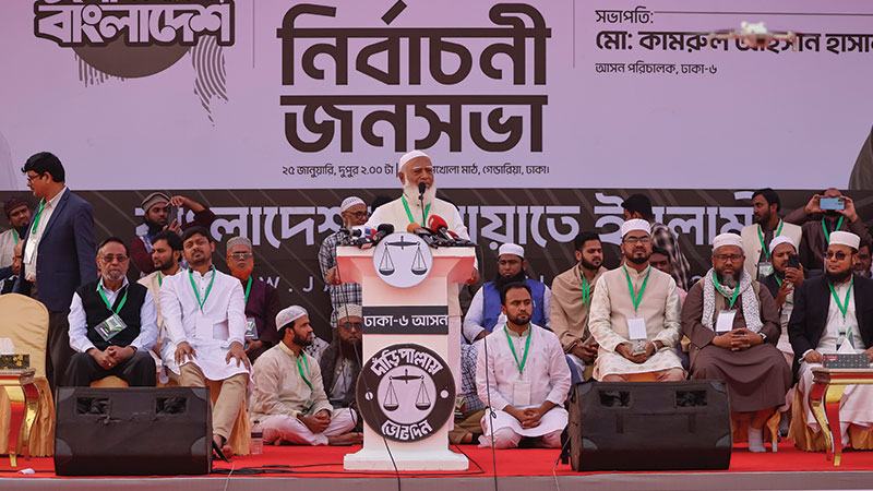 ভোটে হারার ভয়ে কেউ কেউ বাঁকা অন্ধকার গলির পথে চলতে পারেন