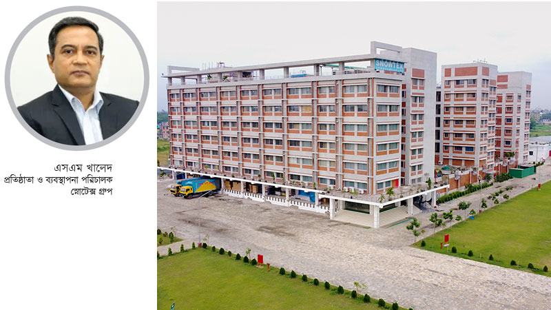 স্নোটেক্সের কারখানায় উৎপাদিত বিদ্যুৎ যাচ্ছে জাতীয় গ্রিডে