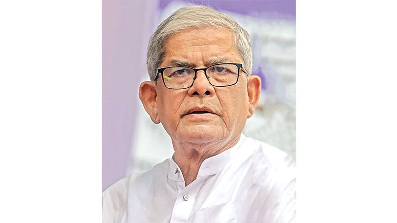 বিশ্বাসঘাতকতা করেছে সরকার ও ঐকমত্য কমিশন