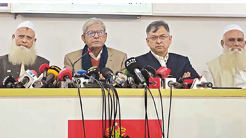 আইন-শৃঙ্খলায় অবনতি হয়েছে সরকারের ব্যর্থতায়