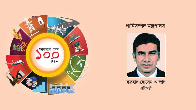 আমরা ১০০ দিনে ১ হাজার ৪০০ কিলোমিটার নদী-খাল ও জলাশয় খননের পরিকল্পনা চূড়ান্ত করেছি