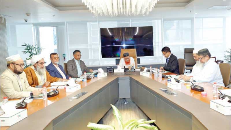 এক্সিম ব্যাংকের শরিয়াহ সুপারভাইজরি কমিটির ১২৬তম সভা অনুষ্ঠিত