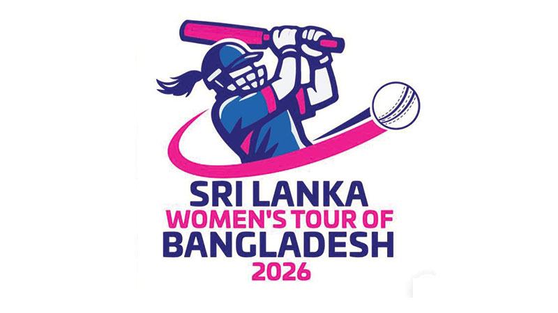 লংকান অধিনায়কের কাছে বাংলাদেশের মেয়েদের হার