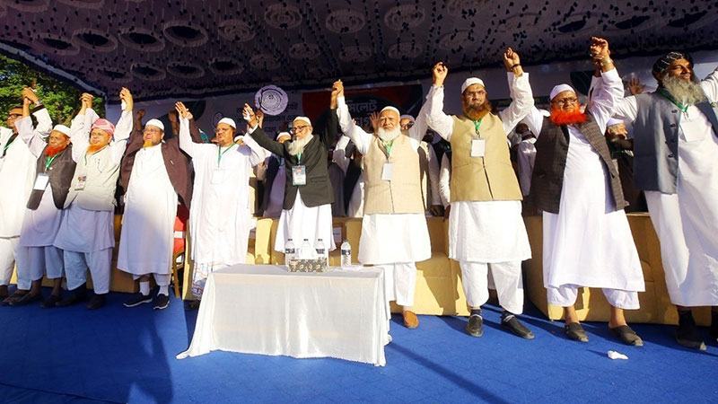 নির্বাচন ভণ্ডুল করার পাঁয়তারা চলছে