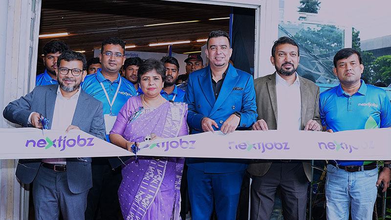 চাকরিপ্রার্থীদের যোগাযোগ, নেতৃত্ব ও সমস্যা সমাধানের সক্ষমতা বাড়ানোর ওপর জোর