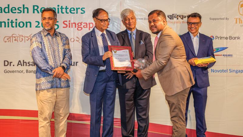 ব্যাংকগুলো সিস্টেম আপডেট করলে হুন্ডি কমে যাবে