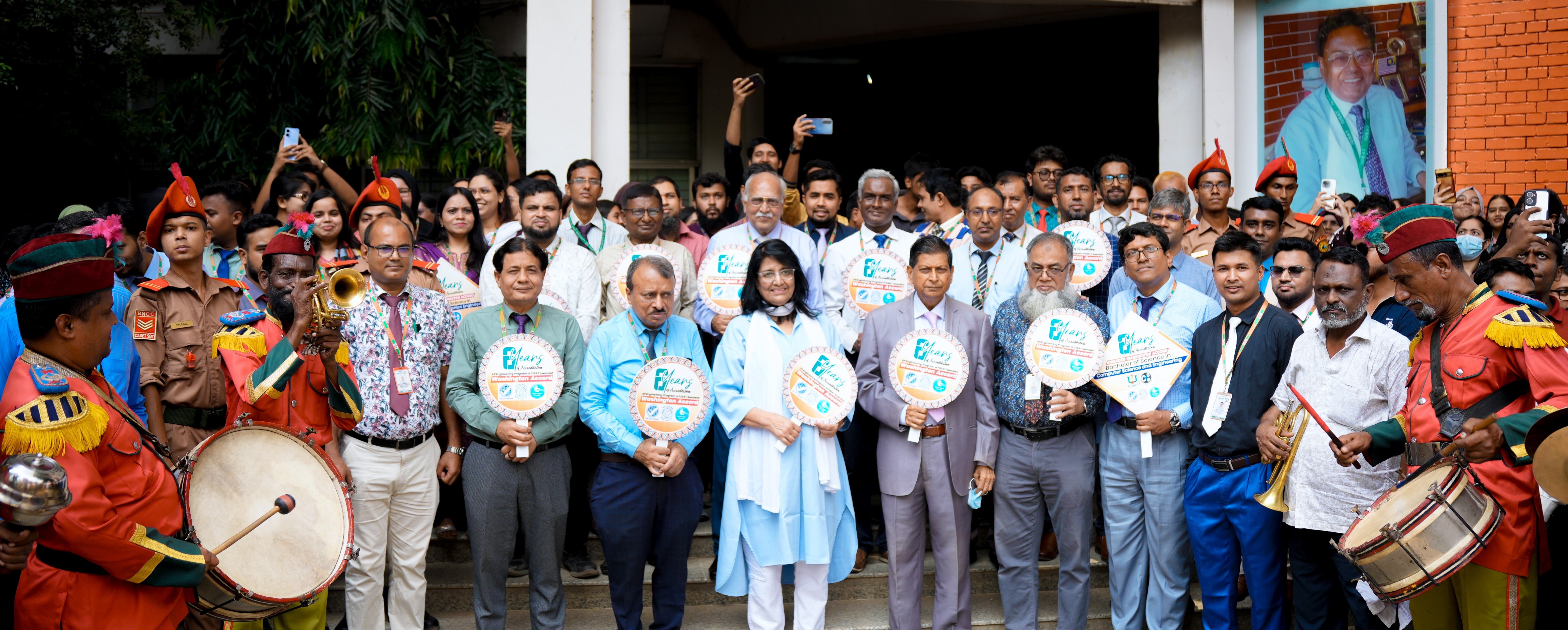 আইইউবিএটির সব ইঞ্জিনিয়ারিং প্রোগ্রামের আন্তর্জাতিক অ্যাক্রেডিটেশন উদযাপন