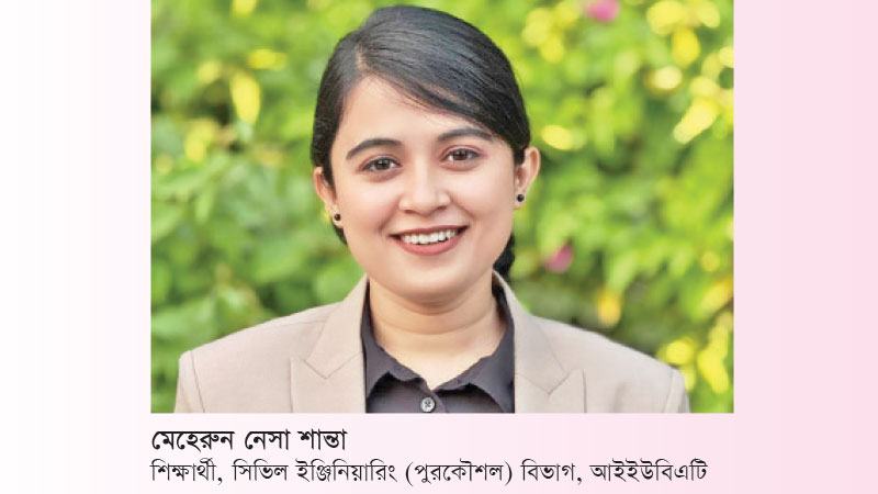 বৈশ্বিক চাকরির ক্ষেত্রে বড় সুযোগ তৈরি করবে