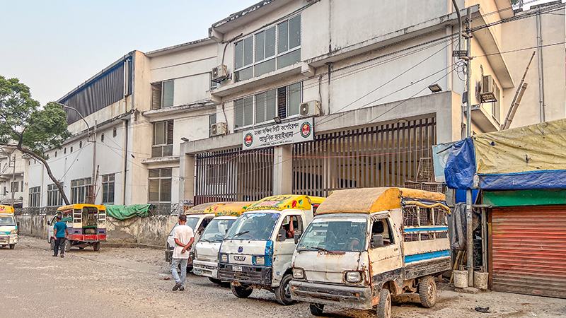 কার্যত অচল ঢাকা দক্ষিণ সিটির দুই পশু জবাইখানা