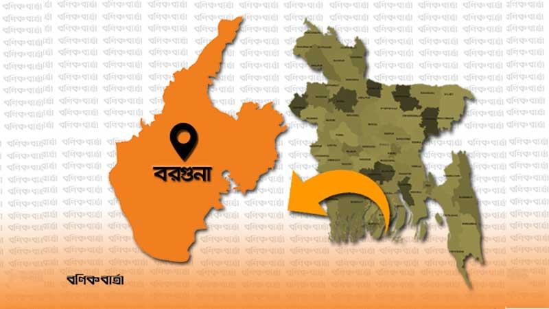 বরগুনায় বেড়েছে ডায়রিয়ার প্রকোপ