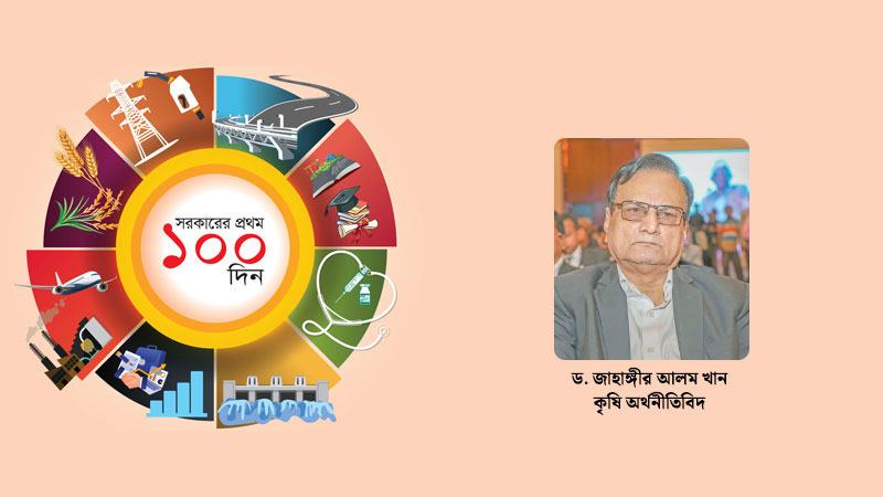 ধান ক্রয় কেন্দ্রে কৃষকের হয়রানির সমাধান হয়নি