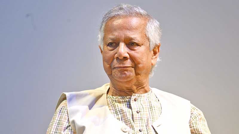 ‘হিলারি ক্লিনটন অ্যাওয়ার্ড’ পেলেন ড. ইউনূস