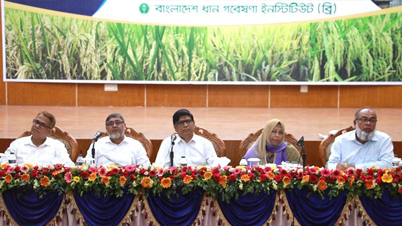 ব্রিতে জাত ও প্রযুক্তি উদ্ভাবন বিষয়ে কর্মশালা