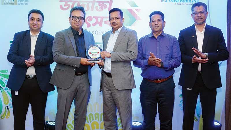 সিলেটে এমএসএমই উদ্যোক্তাদের ট্রাস্ট ব্যাংকের সম্মাননা